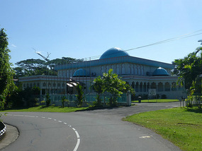 Sabah Islamic Museum