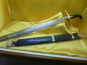 Sword and Case