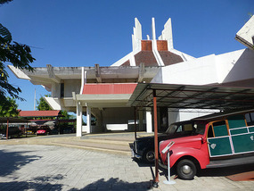 Sabah State Museum
