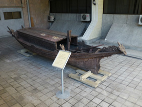 Traditional Boat