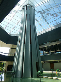 Base of Minaret