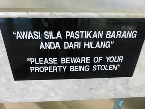 Beware of Thieves