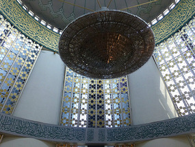 Quranic Writing Across Dome