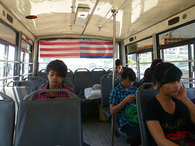 Inside the City Bus