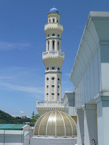 Minaret