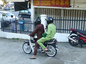Leaving on a Bike
