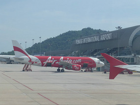 Penang Airport