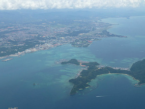 View of City and Islands