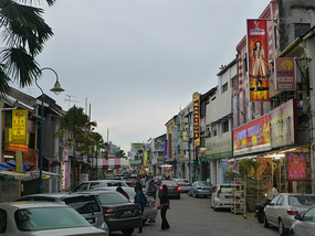 Little India