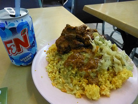 BBQ Chicken Biriyani