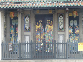 Chinese Temple