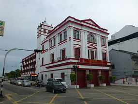 City Fire Hall