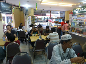 Indian Restuarant