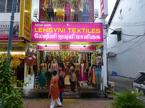 Ladies Stores