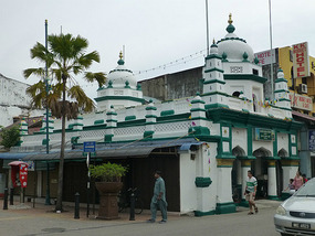 Muslim Shrine