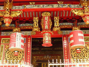 Chinese Temple