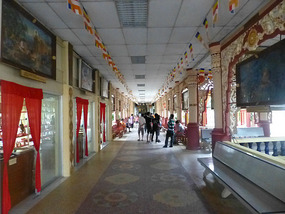 Entrance Corridor