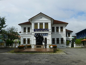Sun Yat Sen Museum