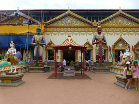 Temple Span