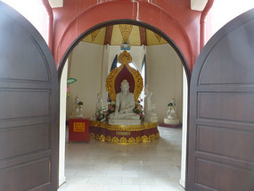 Top Floor Shrine