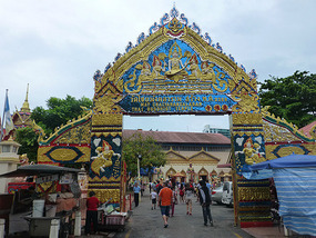 Wat Chayamangkalaram Thai Temple
