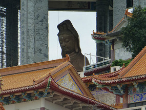 Distant Diety Head