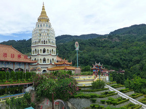 Giant Pagoda