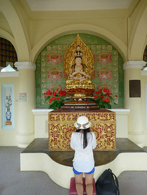 Pagoda Upper Shrine