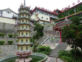 Temple Grounds