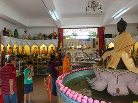 Temple Shrine