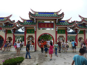 Temple Walls