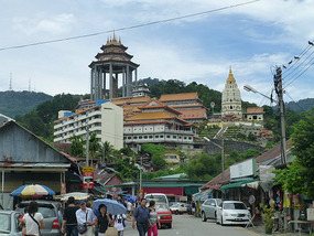 View of Temple