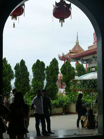 View Thru Arch
