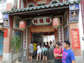 Chinese Temple