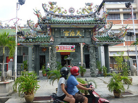 Chinese Temple