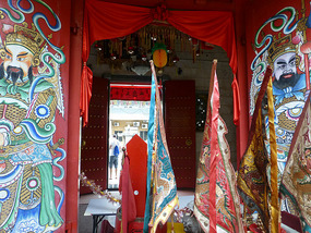 Chinese Temple