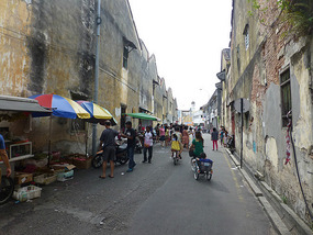 Armenian Street