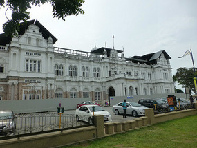 City Hall