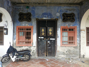 Doorway Design