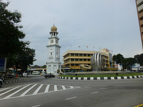 Queen Victoria Memorial Clock Tower