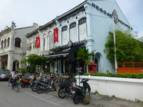 Reggae Hostel