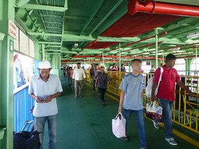 Boarding the Ferry