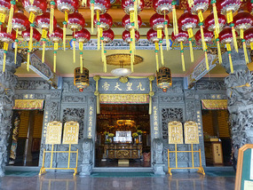 Main Temple