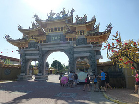 Nine Emperor Gods Gate