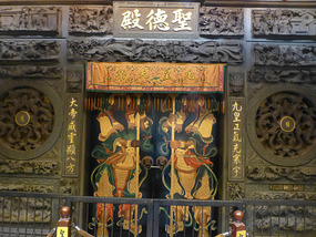 Temple Doors