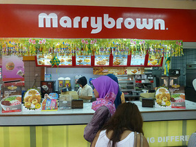 Bus Terminal Chicken Restaurant