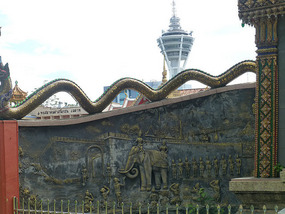 Entrance Art