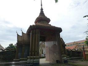 Nikrodharam Thai Temple