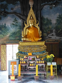 Temple God