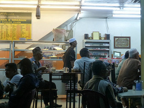 Indian Restaurant